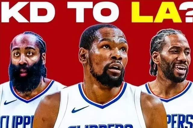 埋伏杜兰特！仍不想卖祖巴茨，名记谈快船困境，鲍尔默你该赌到底