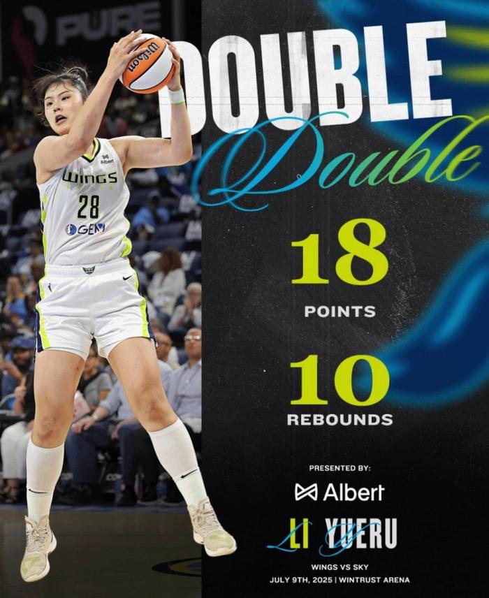 开云体育-关注杨瀚森，也别忘了隔壁的李月汝