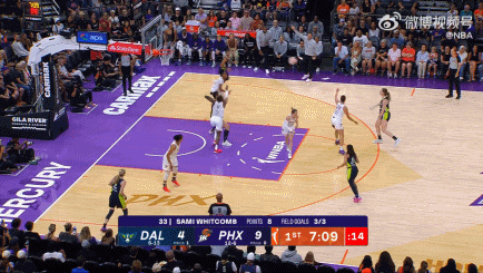 开云体育-关注杨瀚森，也别忘了隔壁的李月汝