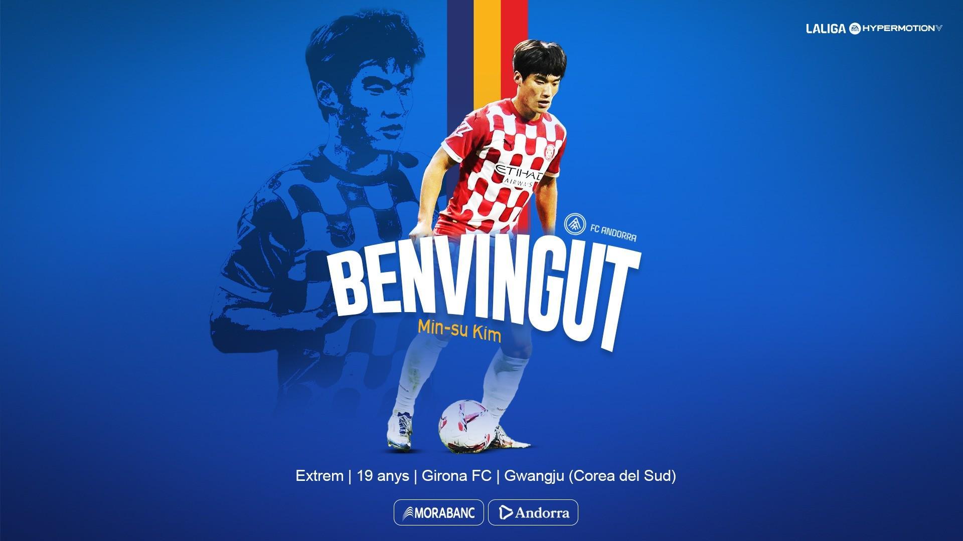 官方：赫罗纳的韩国前锋金旻洙租借加盟西乙FC安道尔