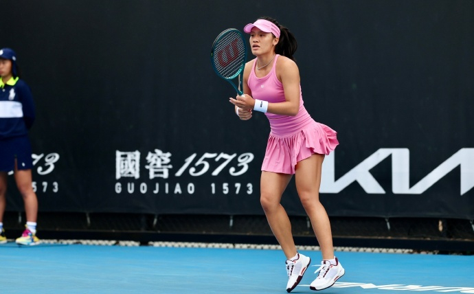 开云-名将止步首轮，大满贯资格赛真难打！|澳网|高馨妤|韦思佳|女单|梅拉德诺维奇_新浪体育_新浪新闻