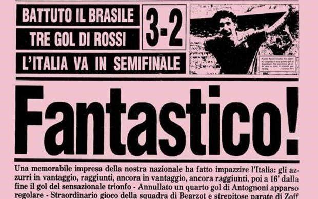 开云体育官网-【史话】意大利1982：庶民的奇迹，美好时代的序章