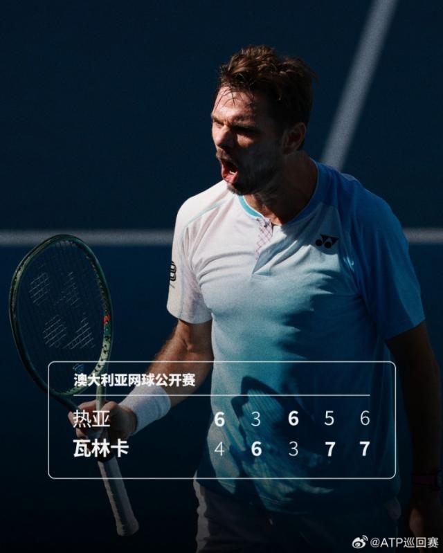 开云体育-【早报】不再续约！卡塞米罗与曼联说再见