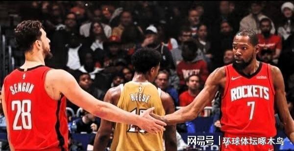 开云体育-申京杜兰特合砍62分火箭力克奇才 库利巴利空砍23分难挽败局