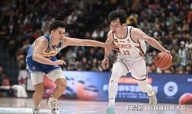 开云体育-吴冠希8分4板 新疆男篮59-61浙江 程帅澎19分1板4助