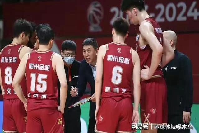 开云体育-吴冠希8分4板 新疆男篮59-61浙江 程帅澎19分1板4助