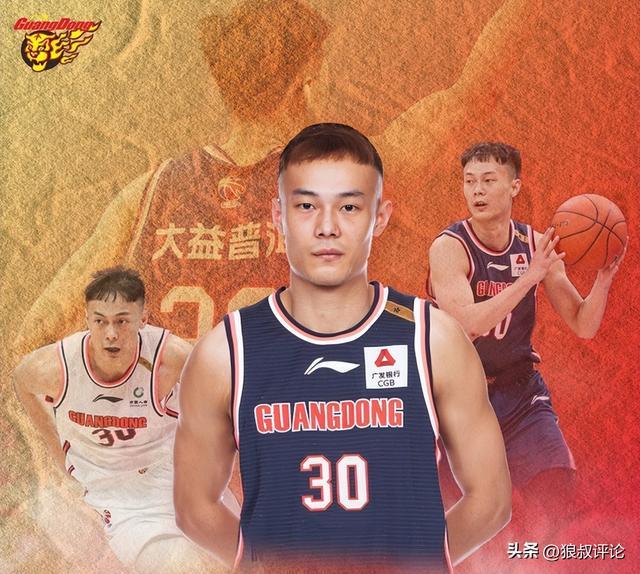 开云-汤杰回忆加盟广东：杜锋和我说是改变命运的机会 没有把握住很后悔