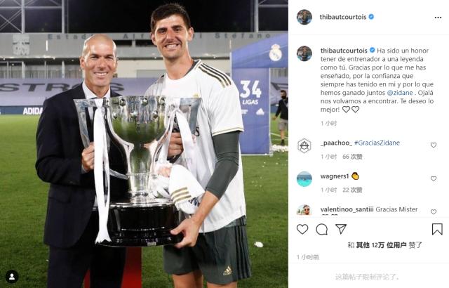 开云-皇马众星告别齐祖 卡塞米罗：我欠您很多，永远致敬