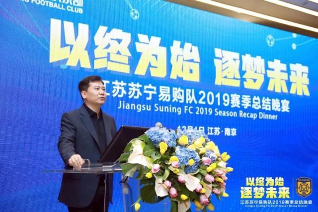 开云体育-王勤伯：没有公益心，中国足球永远上不去